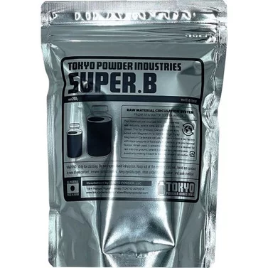 SUPER B